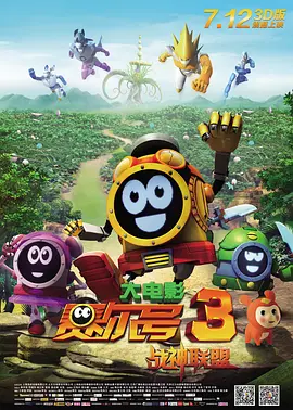 亚洲精品一二三四区