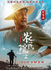 特级黄毛片